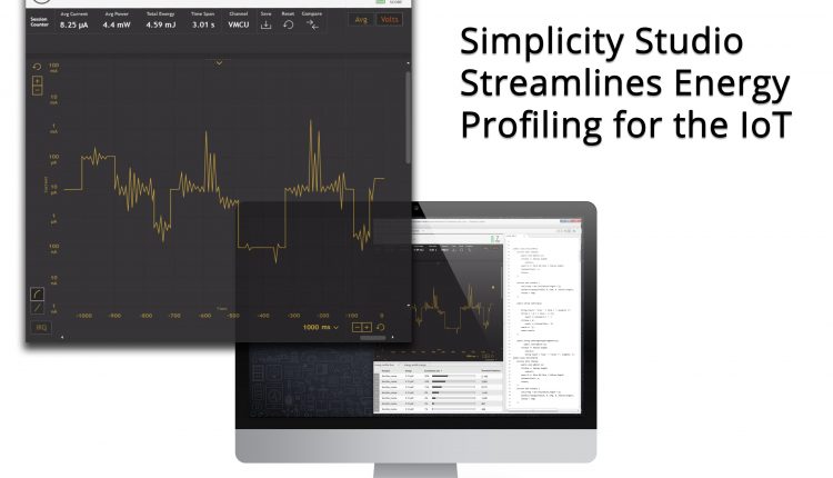 Silicon Labs Simplicity Studio development platform
